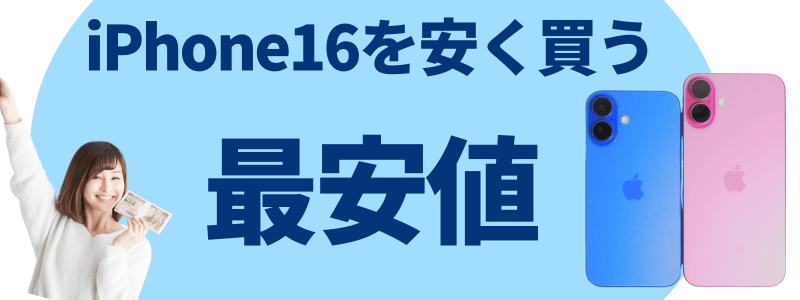 xiaomi redmi 14c インカメラで撮影した写真 | ガジェットレビューの匠 Xiaomi Redmi 14C カメラ Xiaomi Redmi 14C インカメラで撮影した写真