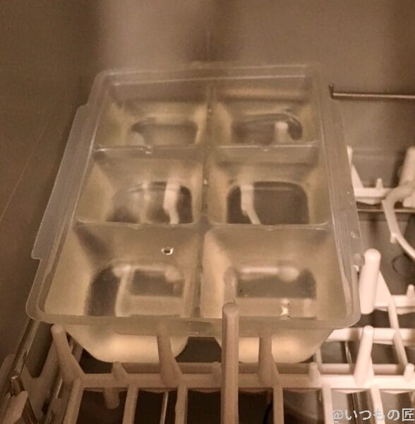 食器洗い乾燥機の実験１の乾燥後１