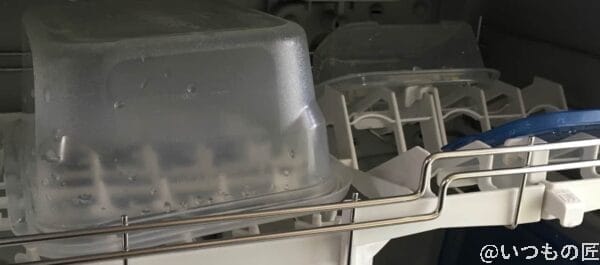 食器洗い乾燥機の実験２の乾燥後２