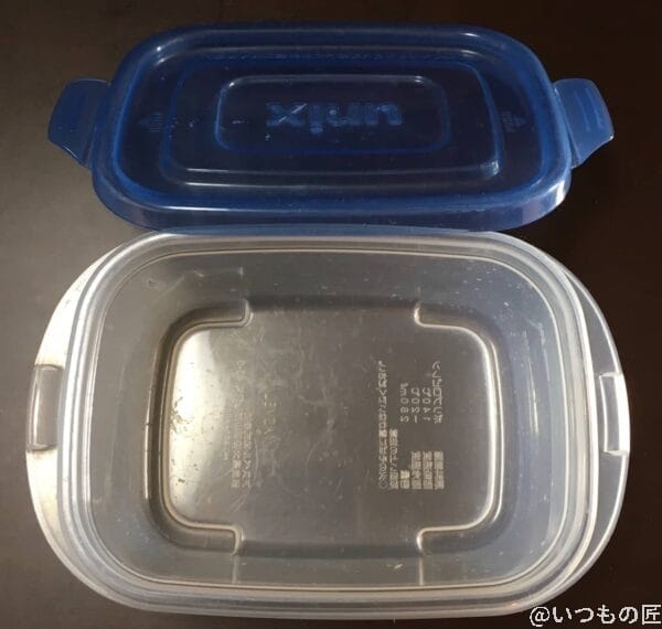 食器洗い乾燥機の実験後のタッパー１