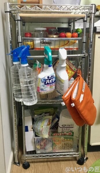 ラック＋ワゴン
