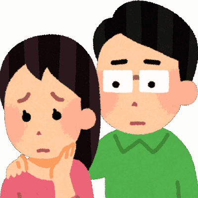 悩む夫婦