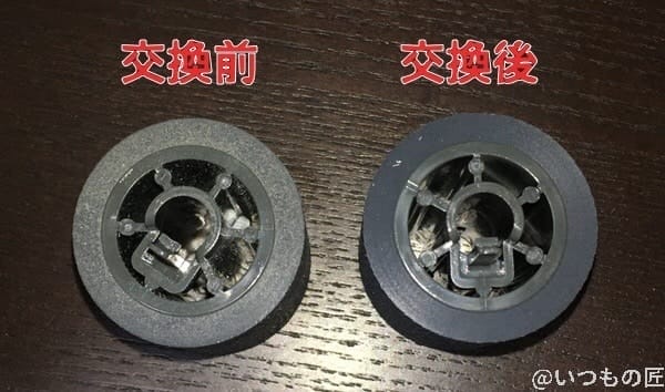 scansnap11: ローラーの消耗が激しい | ガジェットレビューの匠 ScanSnap11: ローラーの消耗が激しい