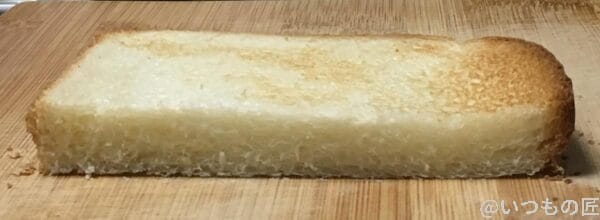 バルミューダで食パンを焼いてみた トップバリュー パン・ド・ミ 水有りの場合