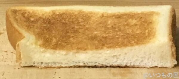 バルミューダで食パンを焼いてみた ヤマザキ ロイヤルブレッド 水無しの場合