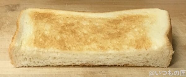 バルミューダで食パンを焼いてみた ヤマザキ ロイヤルブレッド 水有りの場合