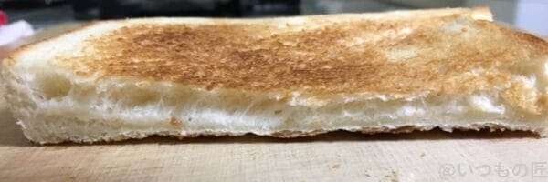 バルミューダで食パンを焼いてみた ヤマザキ ふんわり食パン 水無しの場合