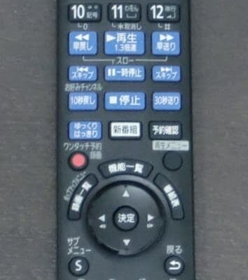 パナソニックの全録ディーガは買うべき？口コミではわからない4