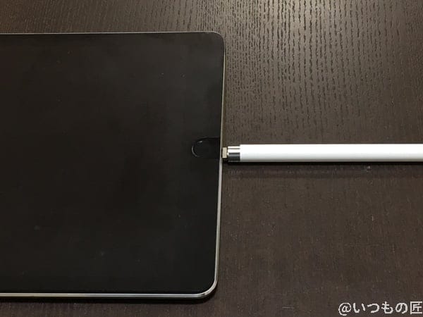 apple pencilをipadから充電する | ガジェットレビューの匠 Apple PencilをiPadから充電する図