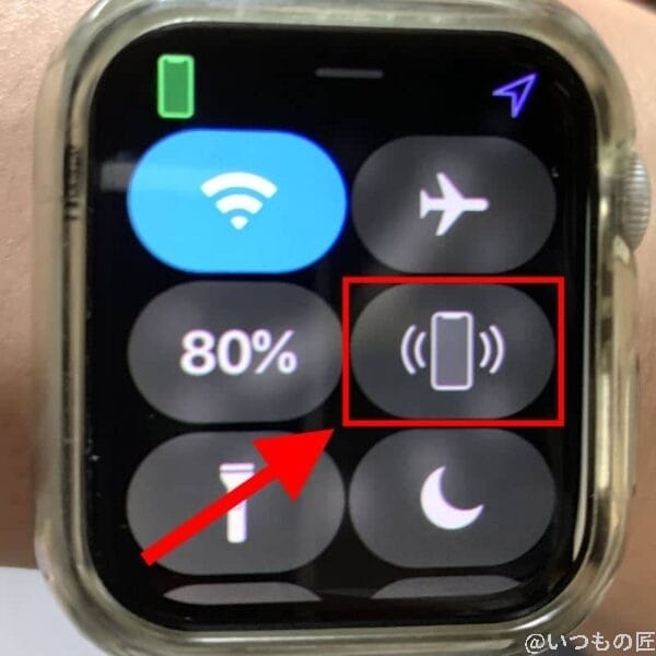 apple watch で iphone の場所を探す方法 | ガジェットレビューの匠 Apple Watch で iPhone の場所を探す方法
