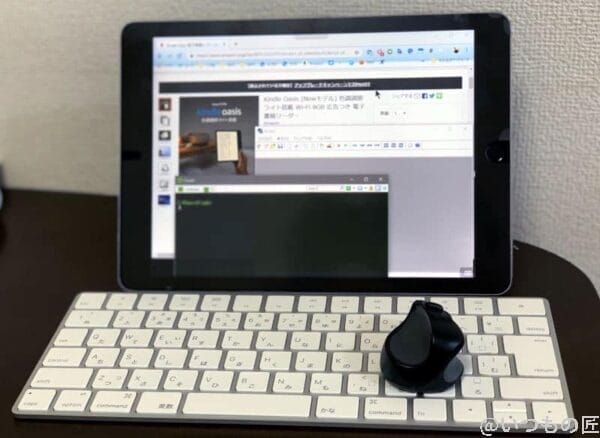 iPad ProとSmart Keyboard と Swiftpoint GT