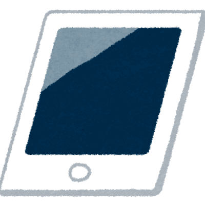 iPad / iPad Pro 