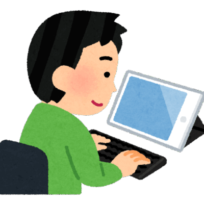 iPad入力問題