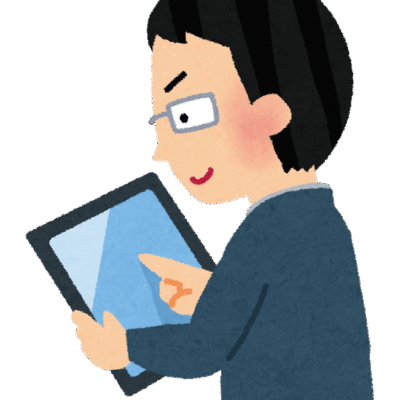 タブレットのビジネス利用 | ガジェットレビューの匠 タブレットのビジネス利用
