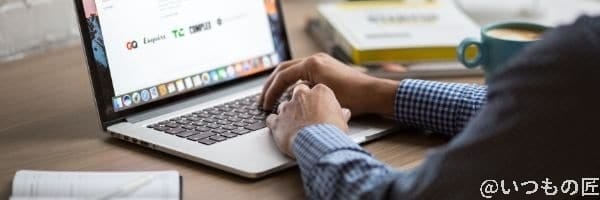 officeのデスクワークイメージ画像 | ガジェットレビューの匠 Officeのデスクワークイメージ画像