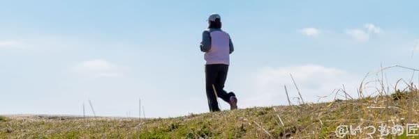 ランニングしている様子 | ガジェットレビューの匠 ランニングしている様子