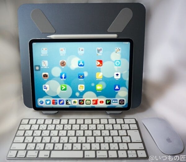 ipadpro-magic-keyboard-mouse-bottom-1 | ガジェットレビューの匠 iPadproとMagicキーボード、スタンド縮めたバージョン