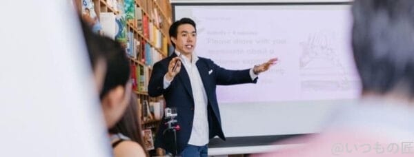 セミナー講師のイメージ画像 | ガジェットレビューの匠 セミナー講師のイメージ画像