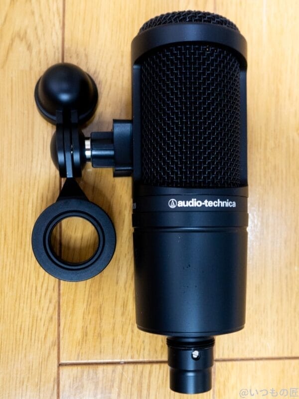 olympus digital camera | ガジェットレビューの匠 コンデンサーマイク audio-technica AT2020。本格的なマイクとしては津郵券