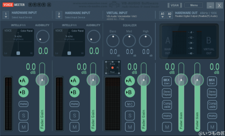 VoiceMeeter