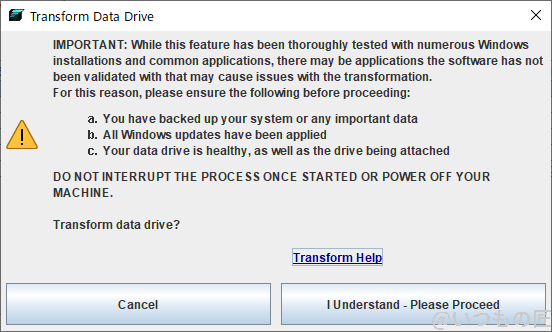 FuzeDrive 設定手順2