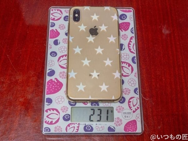 iPhone XS MAXの重さ