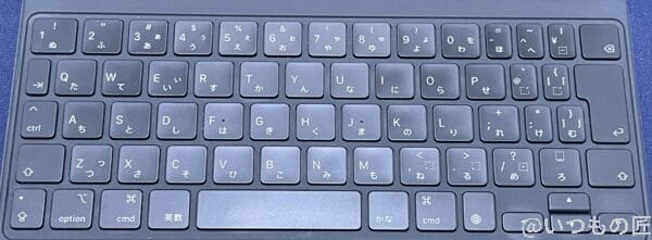 ipadpro-magic-keyboard-structure | ガジェットレビューの匠 Magic Keyboardのキー配列