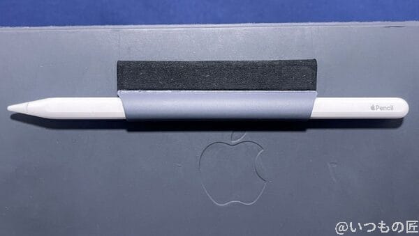 Apple PencilホルダーをMagic Keyboardの背面にマウント