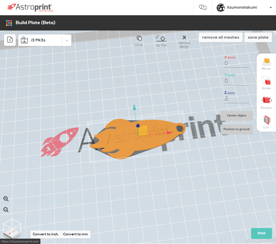 octoprint-astroprint2 | ガジェットレビューの匠