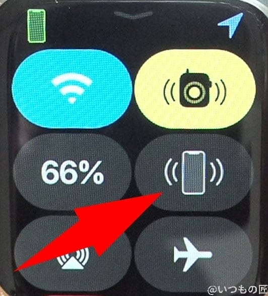 applewatch_find_iphone02 | ガジェットレビューの匠 Apple WatchでiPhoneを呼び出すボタン