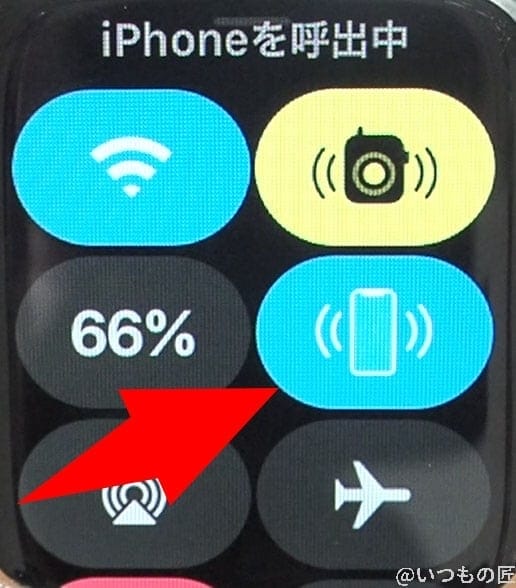 applewatch_find_iphone03 | ガジェットレビューの匠 Apple WatchでiPhoneを呼び出すボタンを押下した後、「iPhoneを呼出中」と表示されます、