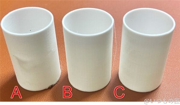 pvb-filament-3-pattern01 | ガジェットレビューの匠