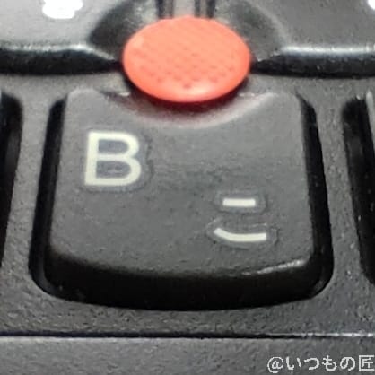 Thinkpadキーボードをマクロ撮影してみました。キーキャップの質感が細かく描写できるレベルのマクロ撮影は、使ってみると楽しくなりますね。
