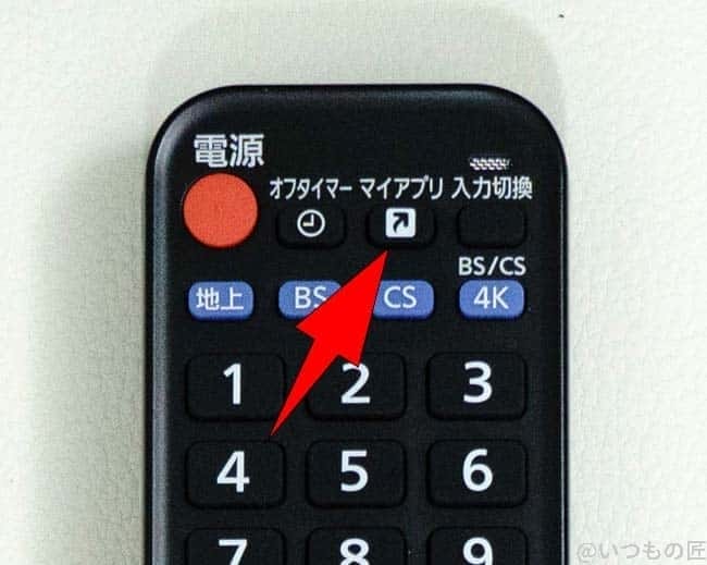 th-55jx950-09-remoco-myapp | ガジェットレビューの匠 リモコン最上部の「マイアプリ」ボタンが要注意