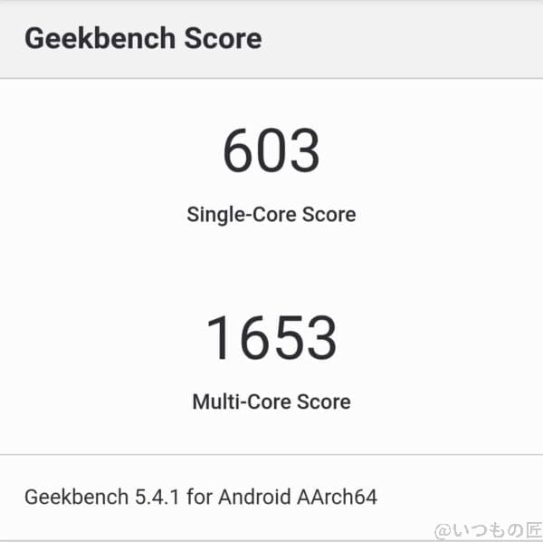 実機レビュー！OPPO Reno5Aの実力を徹底的に調べてみたら