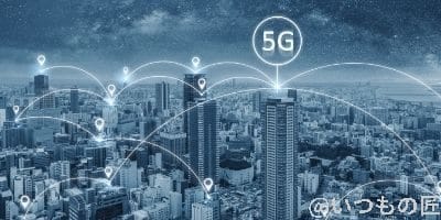 header2-5g-connection | ガジェットレビューの匠 5G通信が広まる世界を期待しています。