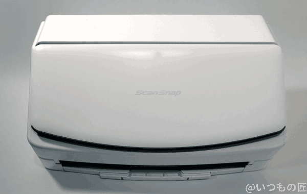 scansnap_closed | ガジェットレビューの匠 新調した我が家のScanSnap iX1600。白い筐体なのもオシャレで、妻からの評判が良いです。