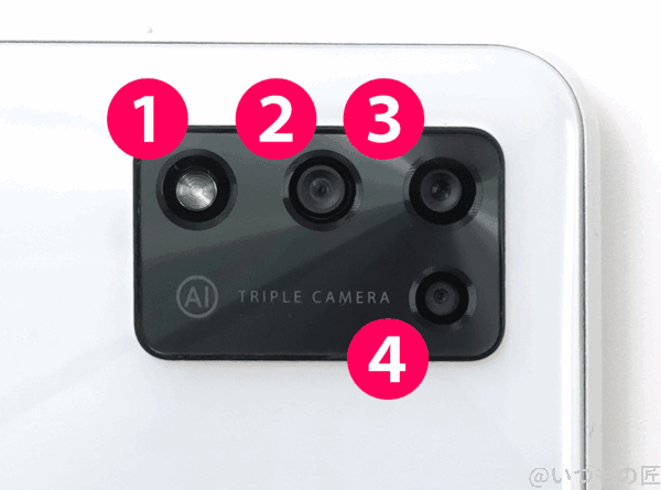 Libero 5G 2の4眼カメラ。大きな特徴ですが、性能はほどほどです。