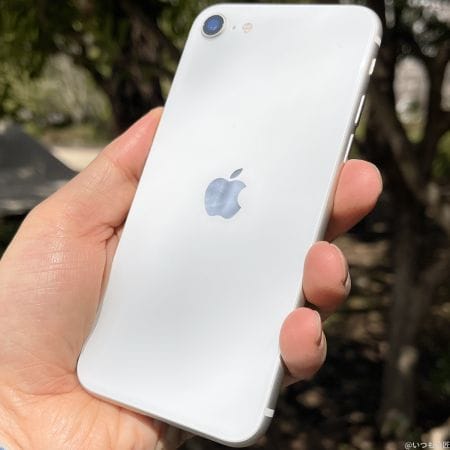 筆者のiphone se 第3世代(外出先で撮影) | ガジェットレビューの匠 筆者のiPhone SE 第3世代