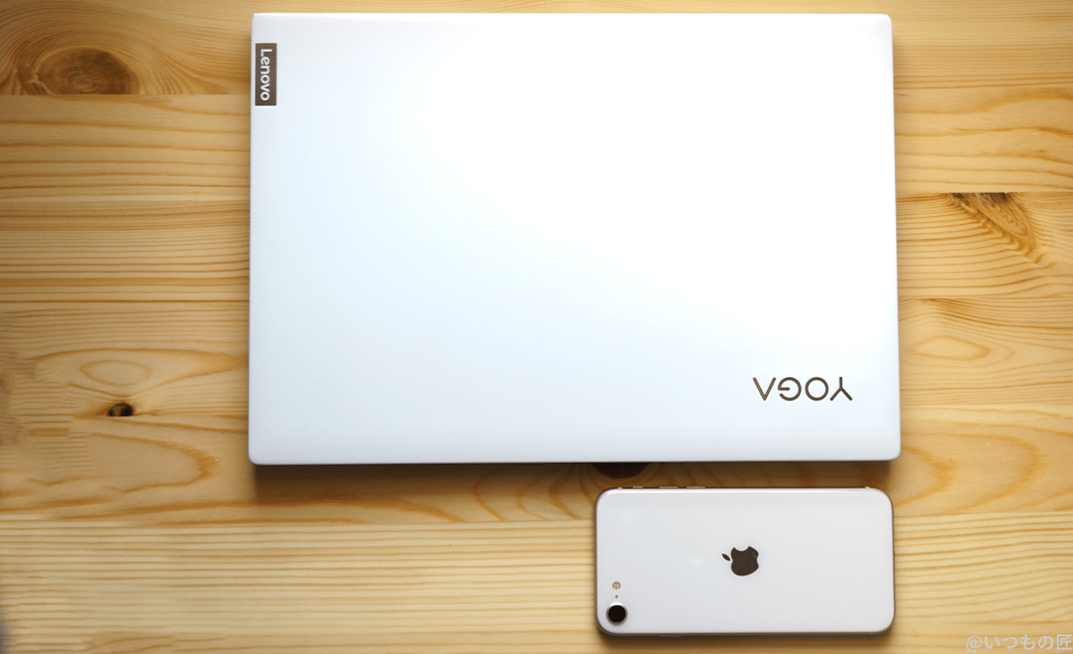 lenovo yoga slim 750i carbon と iphone | ガジェットレビューの匠 Lenovo Yoga Slim 750i Carbon と 白いiPhoneだと親和性が高くておしゃれ