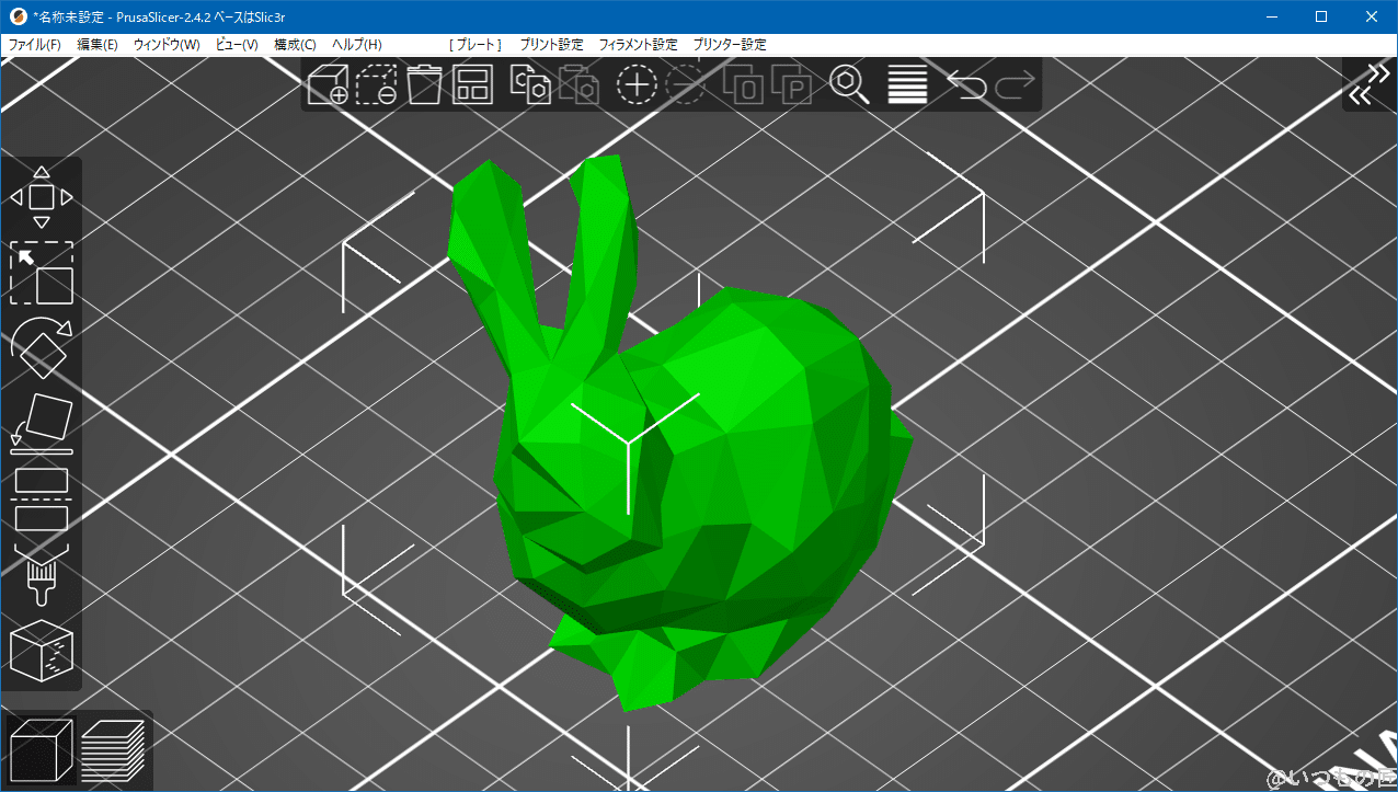 prusa-shape-gallery-rabbit | ガジェットレビューの匠 PrusaSlicerのサンプルデータを、50%のサイズにして設定する。