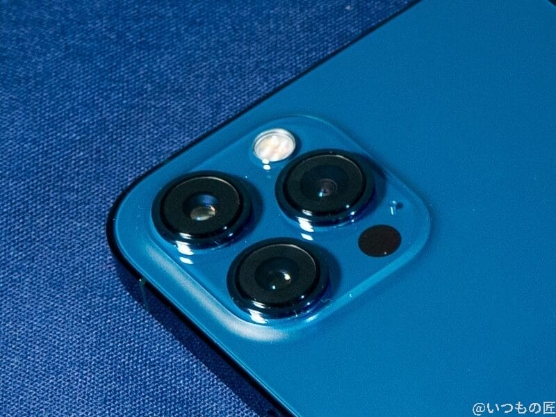 iphone 12 pro max パシフィックブルー | ガジェットレビューの匠 iPhone 12 Pro Max パシフィックブルー