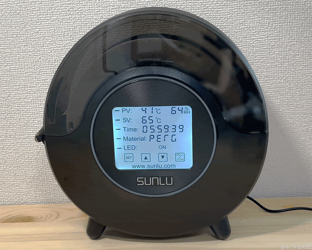 sunlu-filadryerbox-s2-led | ガジェットレビューの匠 Fila Dryer S2の稼働中はLEDランプが点灯するため、動作がわかりやすい