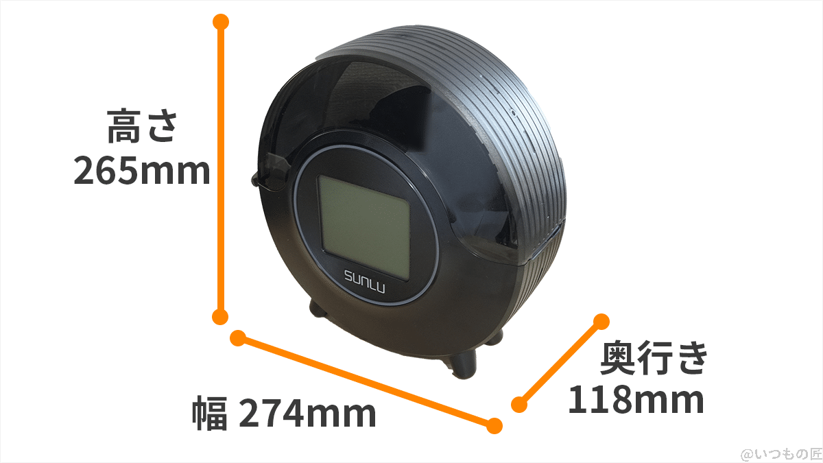 sunlu-filadryerbox-s2-size | ガジェットレビューの匠 SUNLU FilaDryer S2 サイズは、高さ 265mm、幅 274mm、奥行き 118mmです。