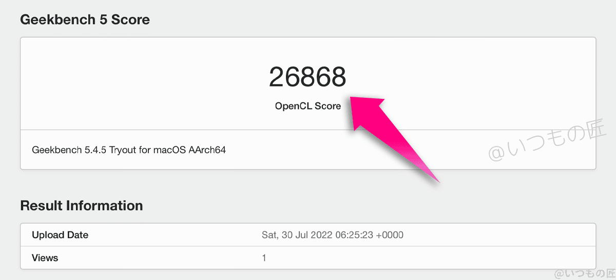 macbook air m2 - geekbench ベンチマークテスト結果2 | ガジェットレビューの匠 Macbook Air M2のGeekbenchベンチマークテスト結果のうち、OpenCL Scoreは26868。