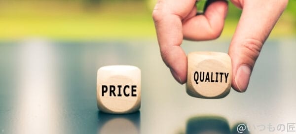 price versus quality. the cube with the word "quality" is select | ガジェットレビューの匠 価格よりも品質
