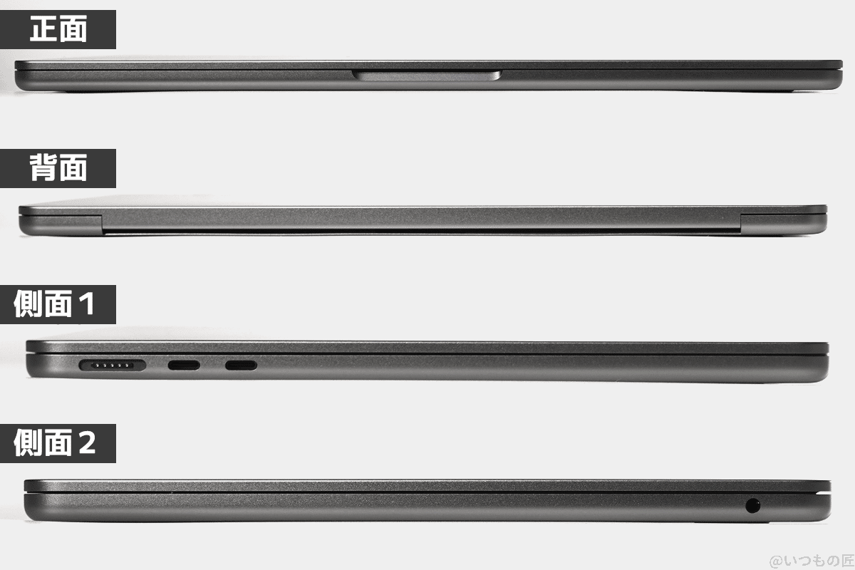 m1-macbook-air-4side | ガジェットレビューの匠 Macbook Air M2 4つの側面。厚さは全て同じ。