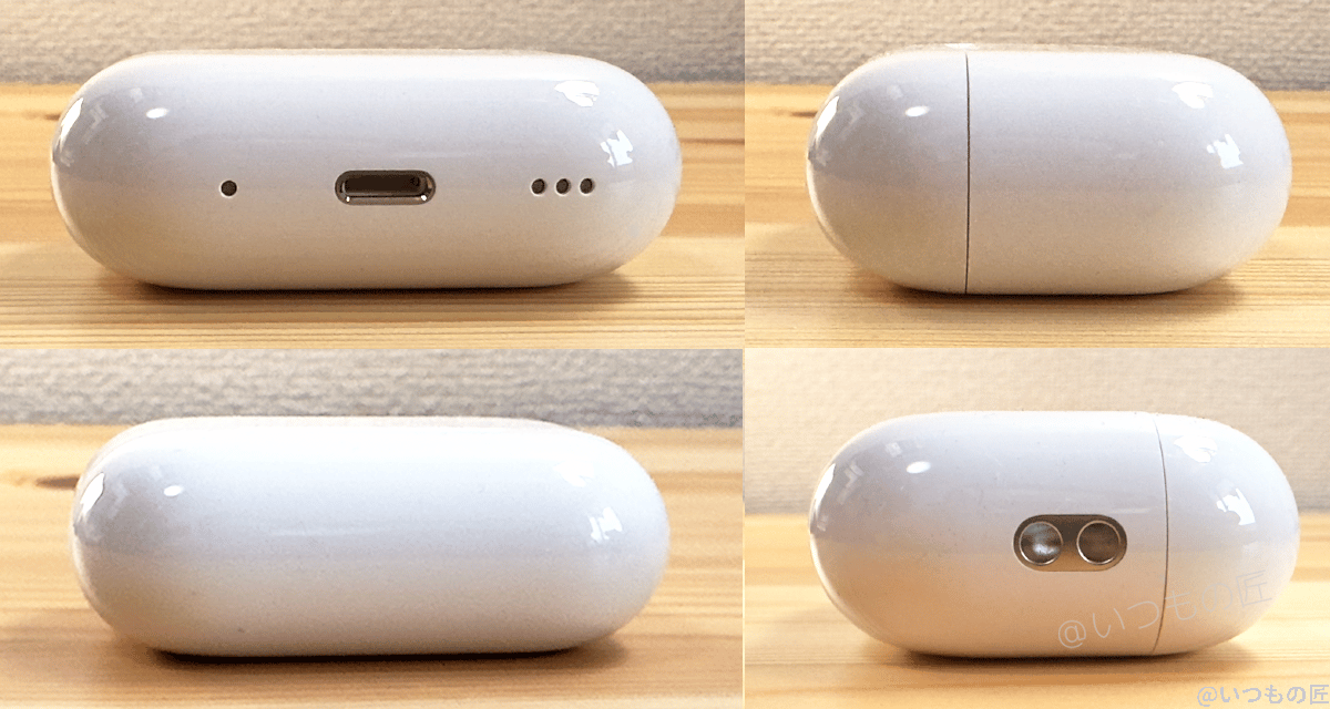 2025年5月最新】AirPods Pro 第2世代を徹底的にレビューして紹介 2025年5月最新】AirPods Pro 第2世代を徹底的にレビューして紹介