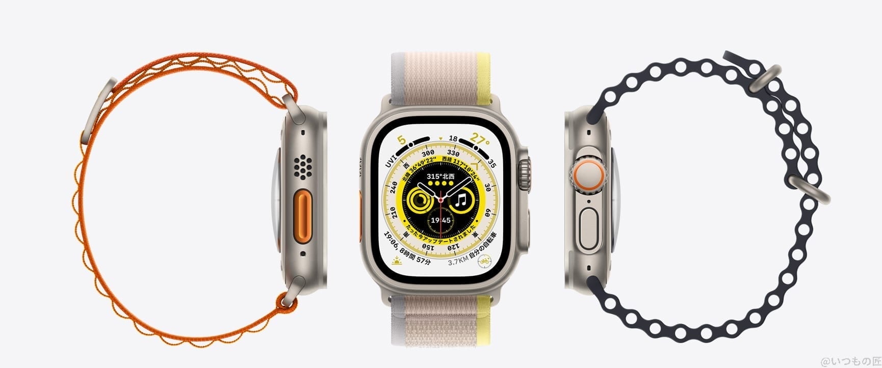 Apple Watch Ultra - Apple