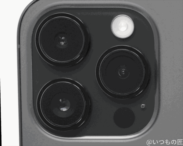 | ガジェットレビューの匠 iPhone14 Pro カメラ部分は3眼で大きい